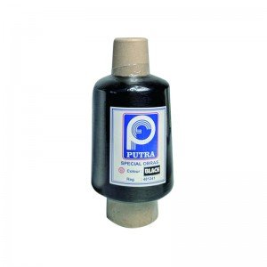 B. Poly Ringan HT Putra